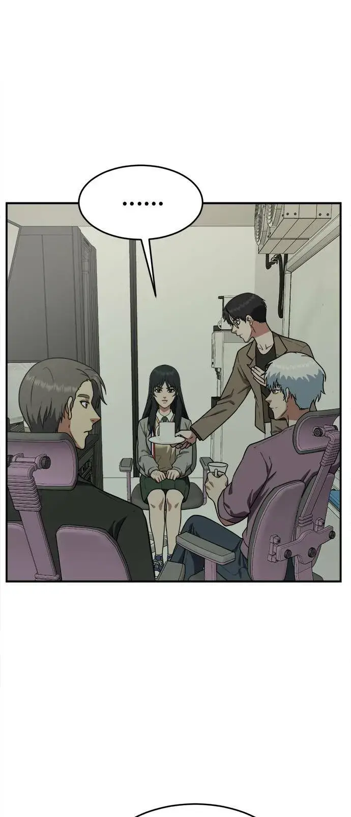 漫画《盗脸人生》秋斗娜 5第2张图