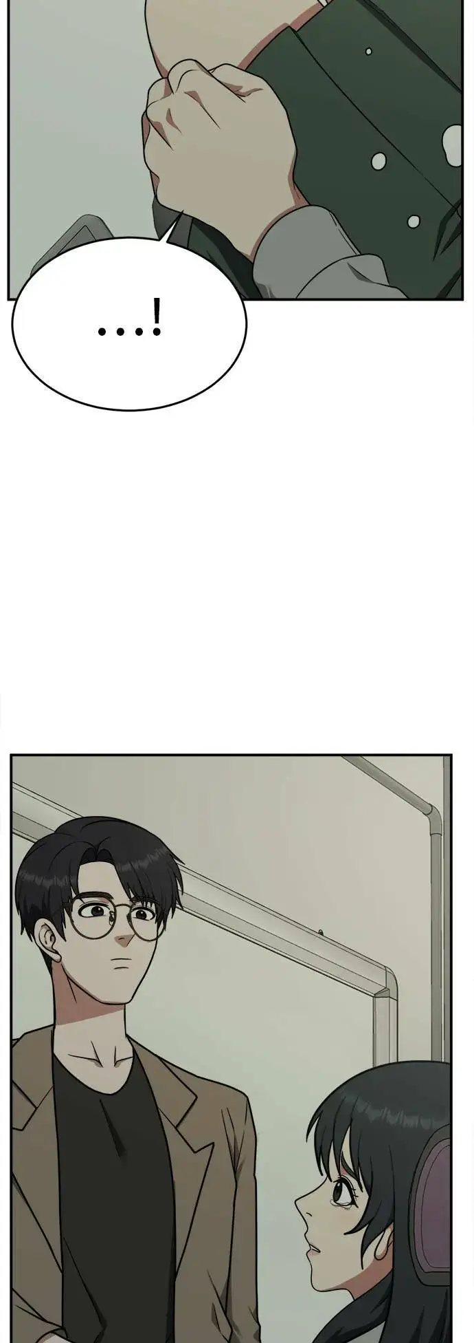 漫画《盗脸人生》秋斗娜 5第39张图