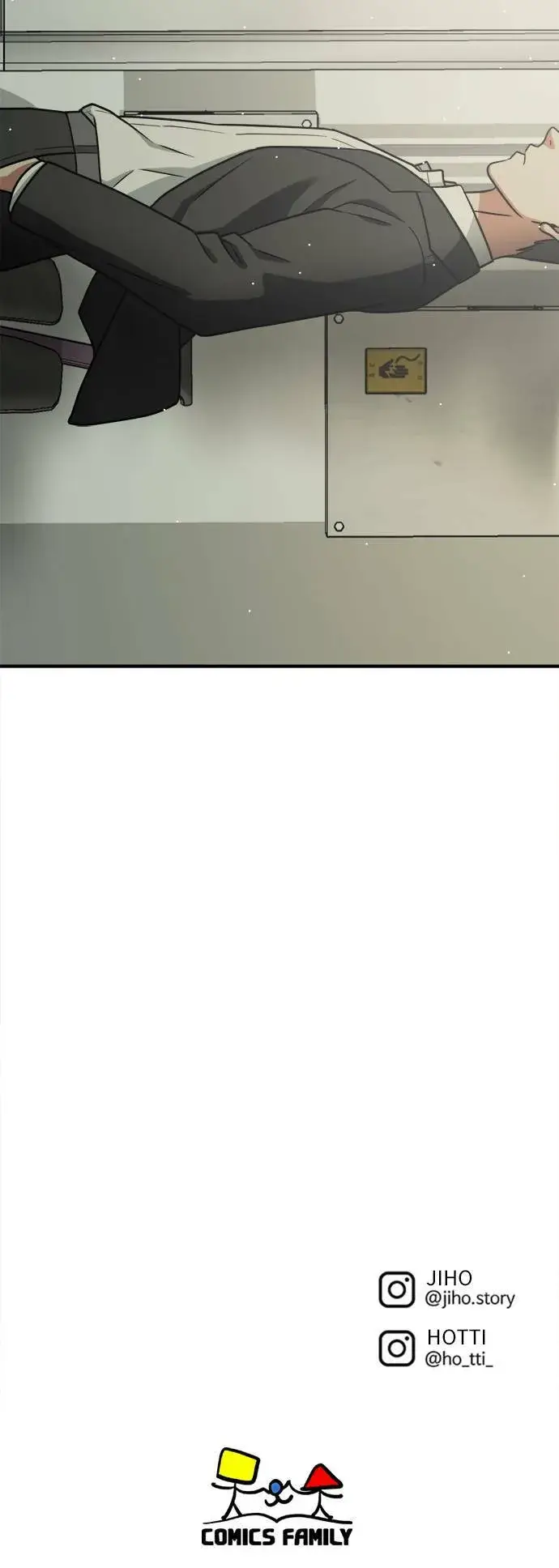 漫画《盗脸人生》秋斗娜 6第100张图