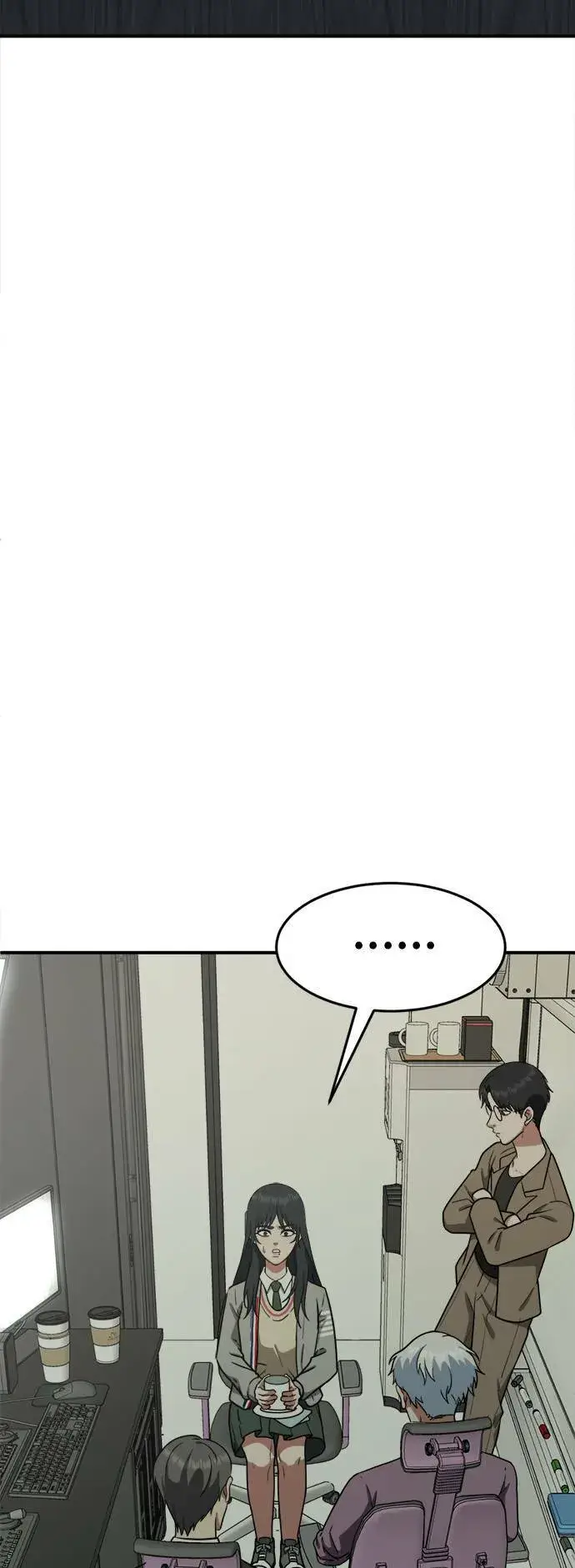 漫画《盗脸人生》秋斗娜 6第70张图