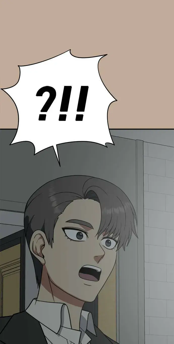 漫画《盗脸人生》秋斗娜 9第41张图