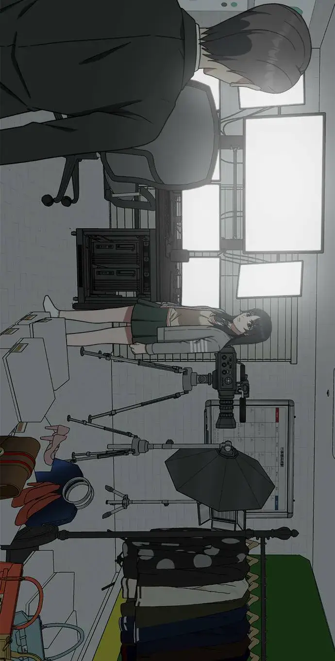 漫画《盗脸人生》秋斗娜 9第43张图