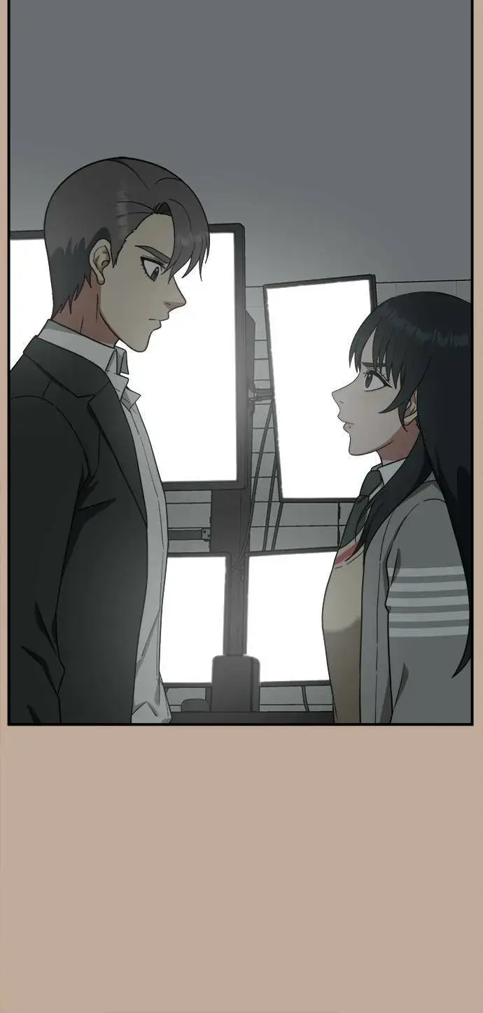 漫画《盗脸人生》秋斗娜 9第72张图