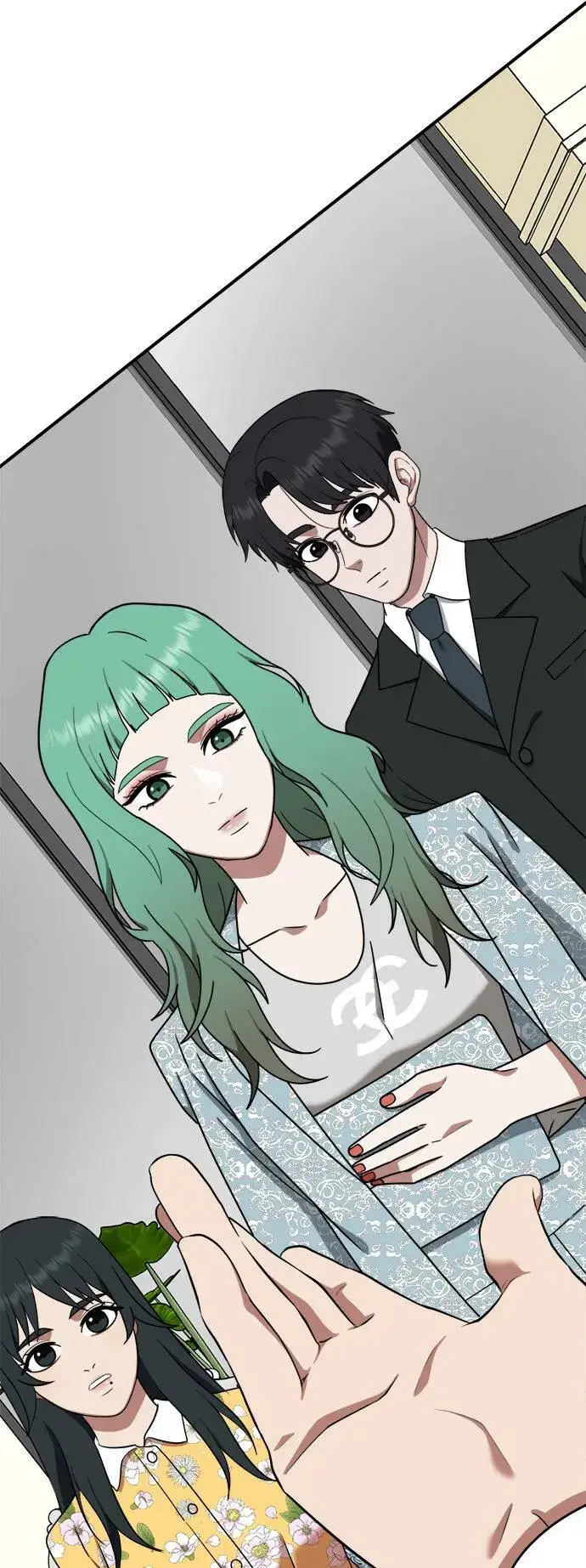 漫画《盗脸人生》秋斗娜 12第19张图