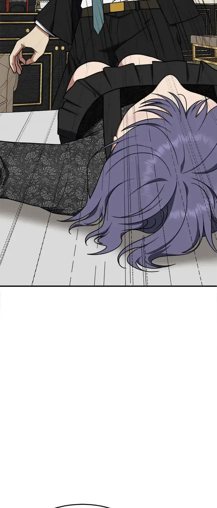 漫画《盗脸人生》秋斗娜 14第90张图
