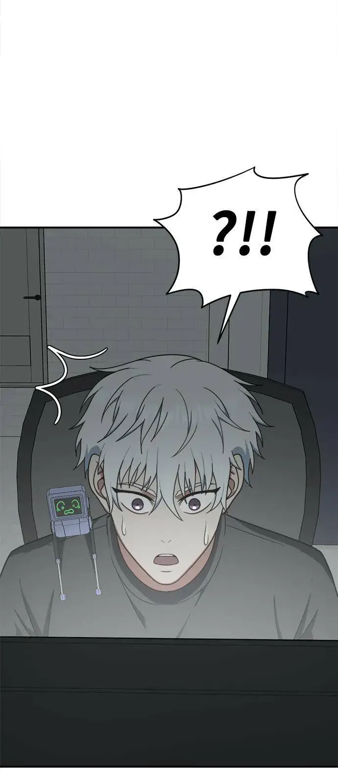 漫画《盗脸人生》秋斗娜 16第115张图