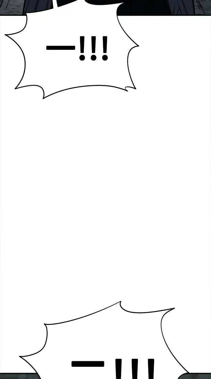 漫画《盗脸人生》秋斗娜 16第120张图
