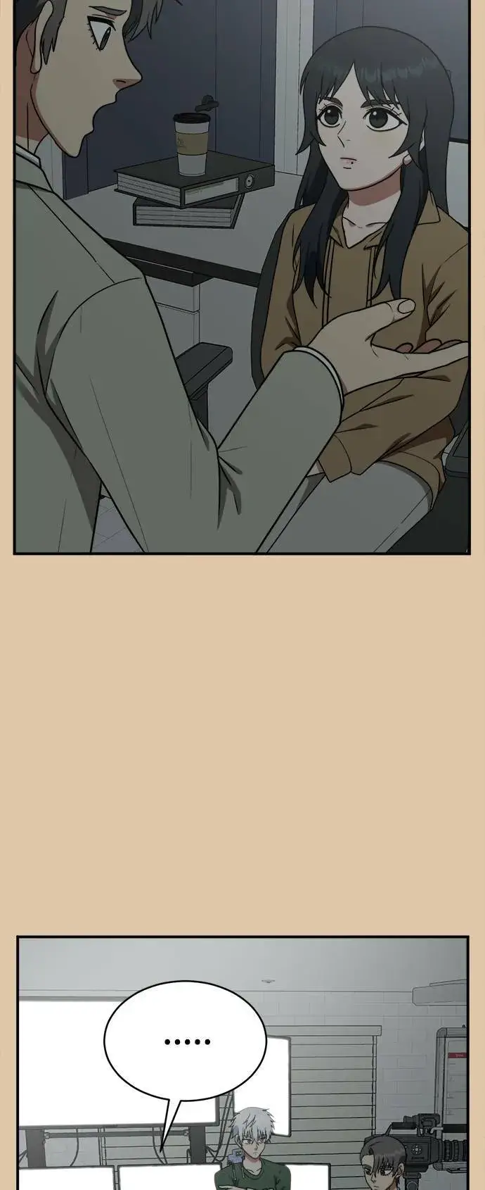 漫画《盗脸人生》秋斗娜 16第41张图