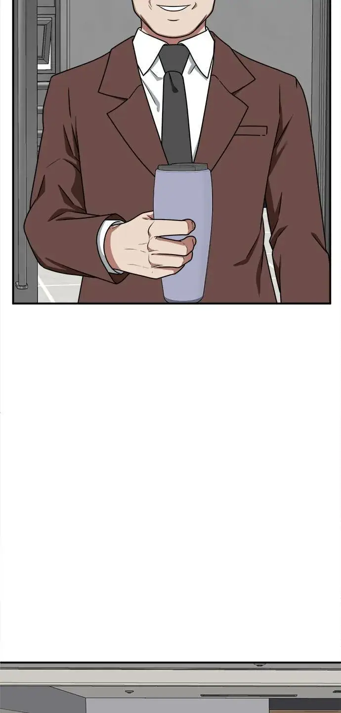 漫画《盗脸人生》秋斗娜 18第103张图