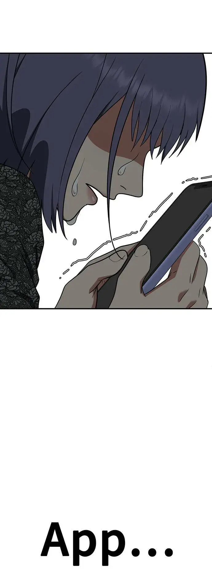 漫画《盗脸人生》秋斗娜 18第47张图