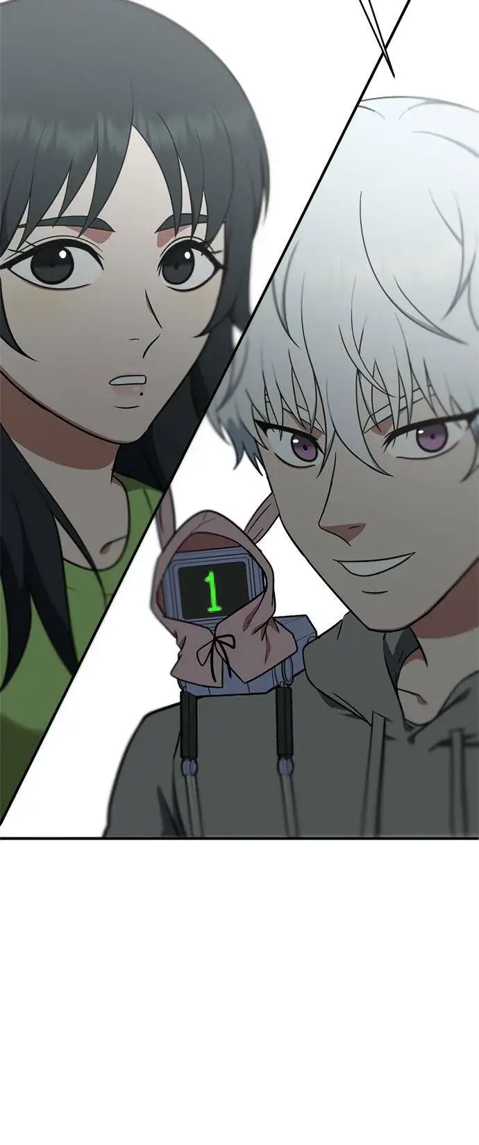 漫画《盗脸人生》秋斗娜 20第57张图