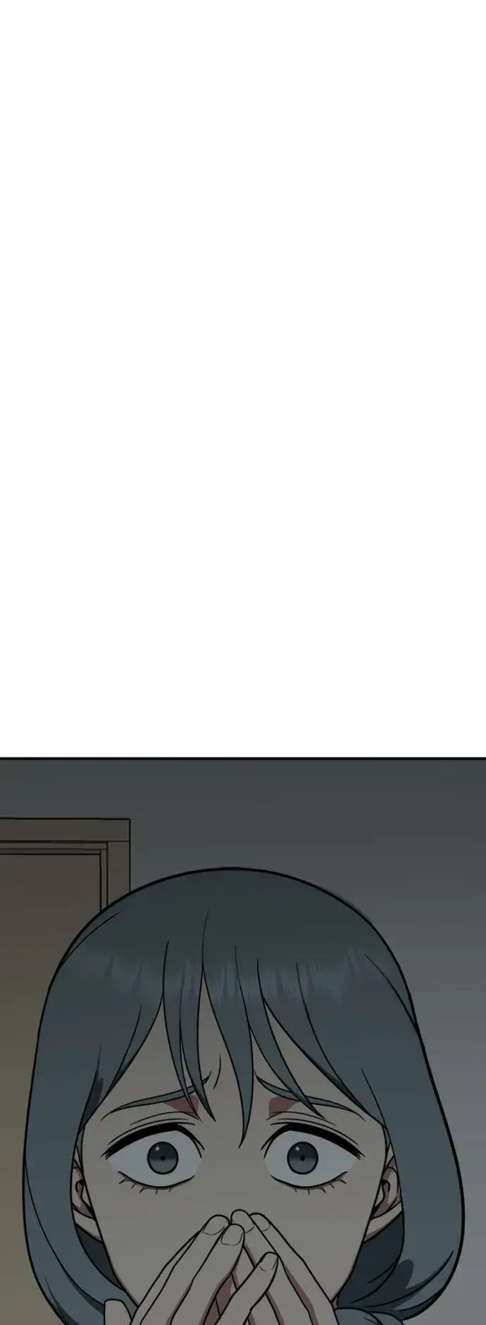 漫画《盗脸人生》秋斗娜 21第121张图