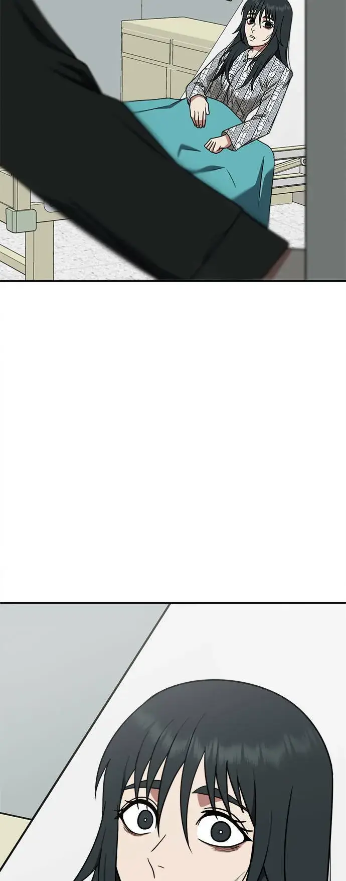 漫画《盗脸人生》秋斗娜 21第65张图