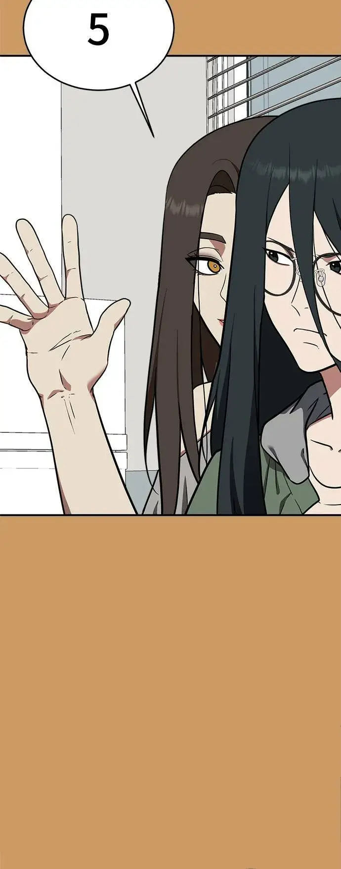 漫画《盗脸人生》秋斗娜 21第68张图