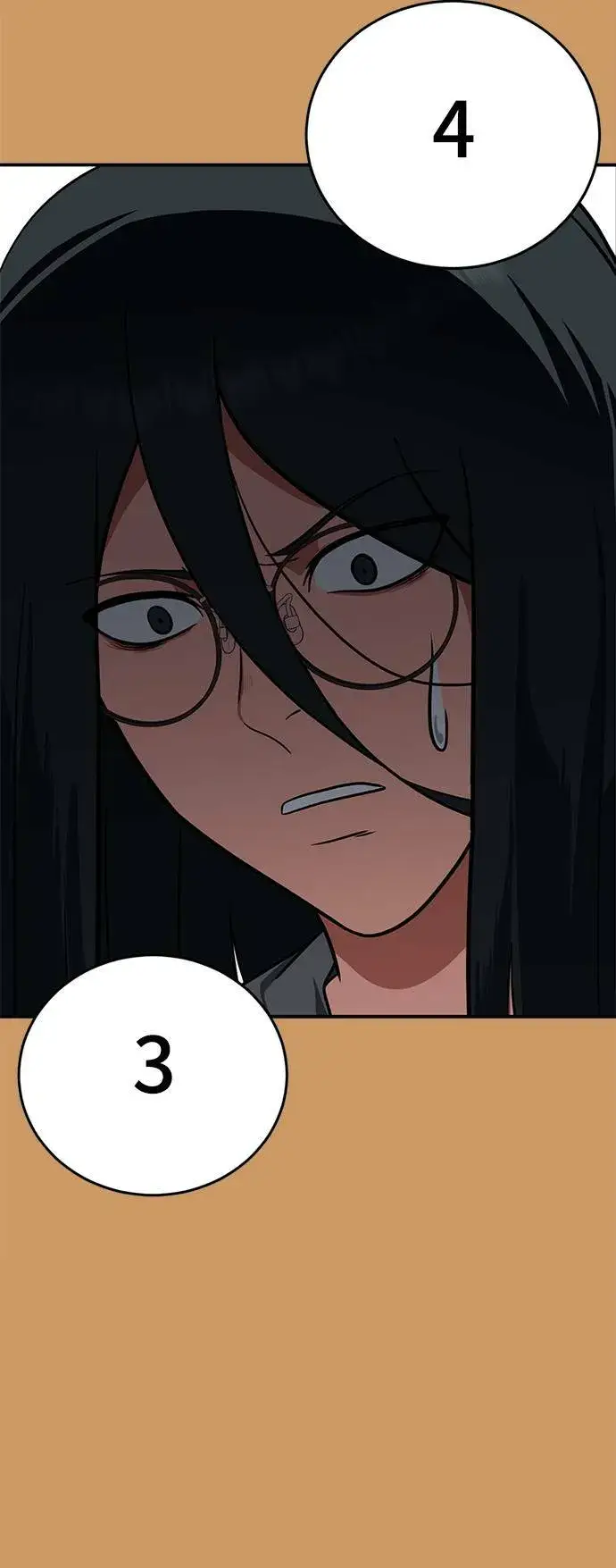 漫画《盗脸人生》秋斗娜 21第69张图
