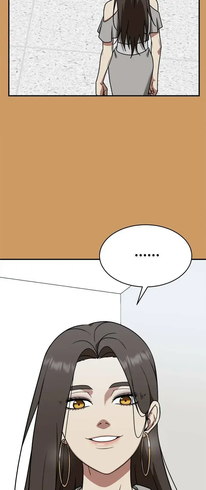 漫画《盗脸人生》秋斗娜 21第79张图