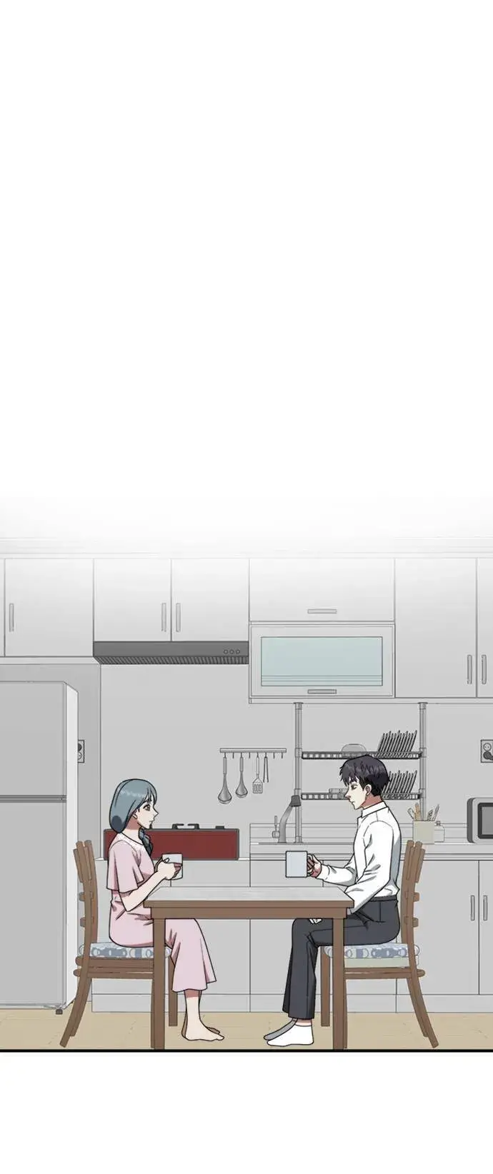 漫画《盗脸人生》韩成振 1第105张图