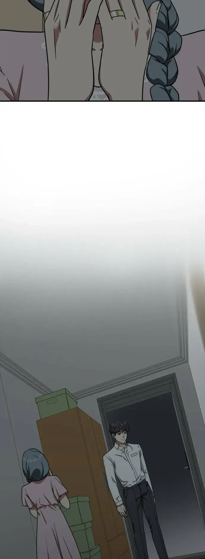 漫画《盗脸人生》韩成振 1第2张图