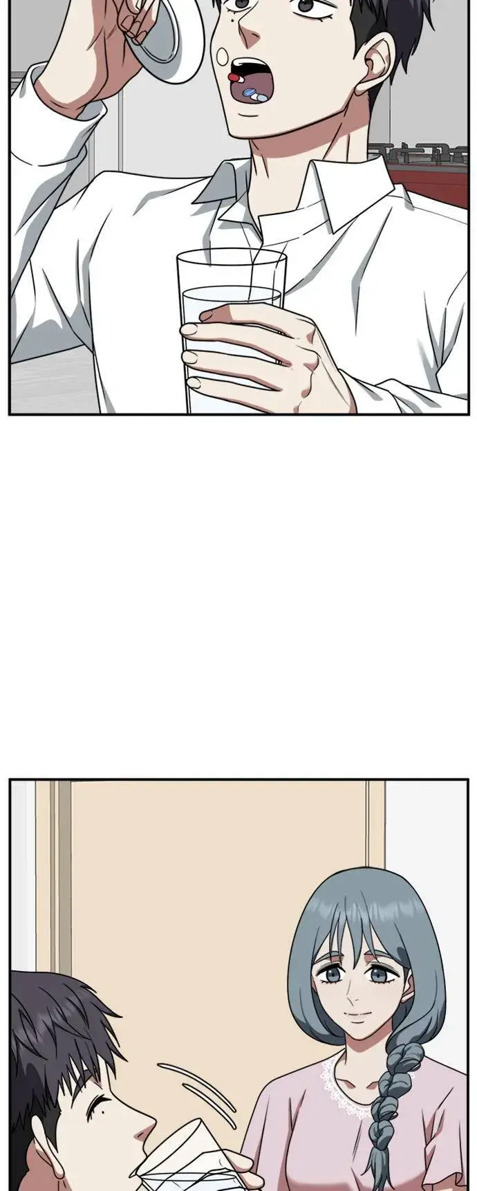 漫画《盗脸人生》韩成振 2第11张图