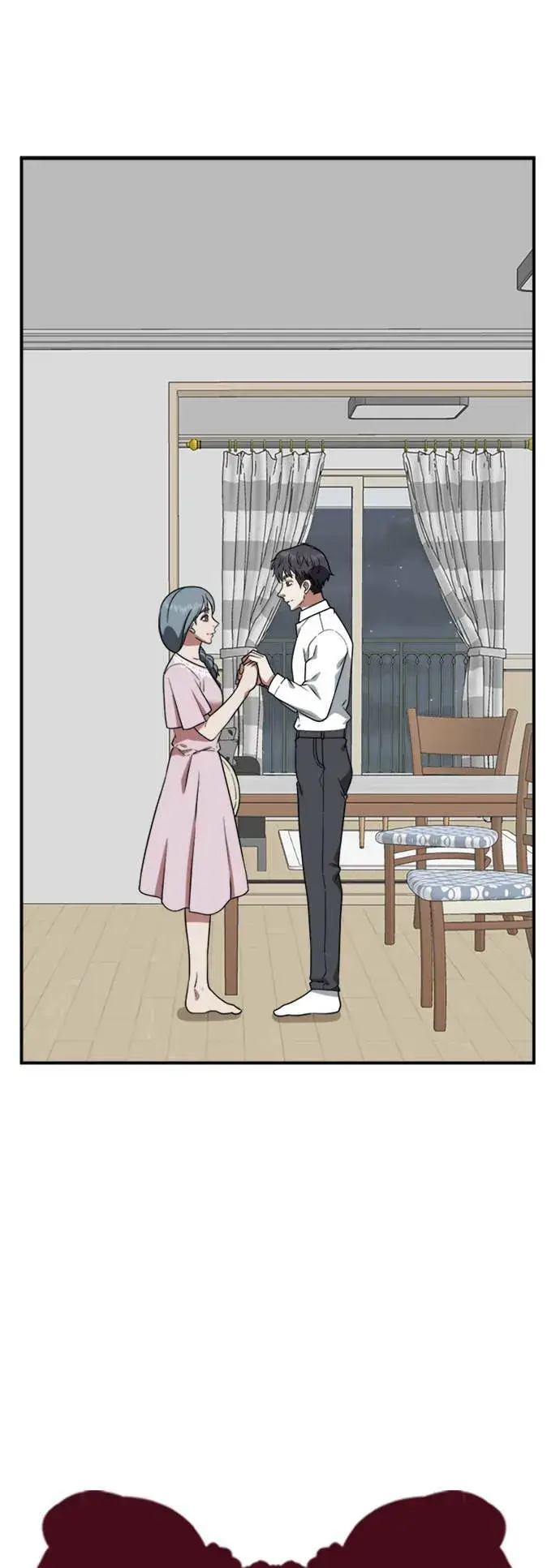 漫画《盗脸人生》韩成振 2第15张图
