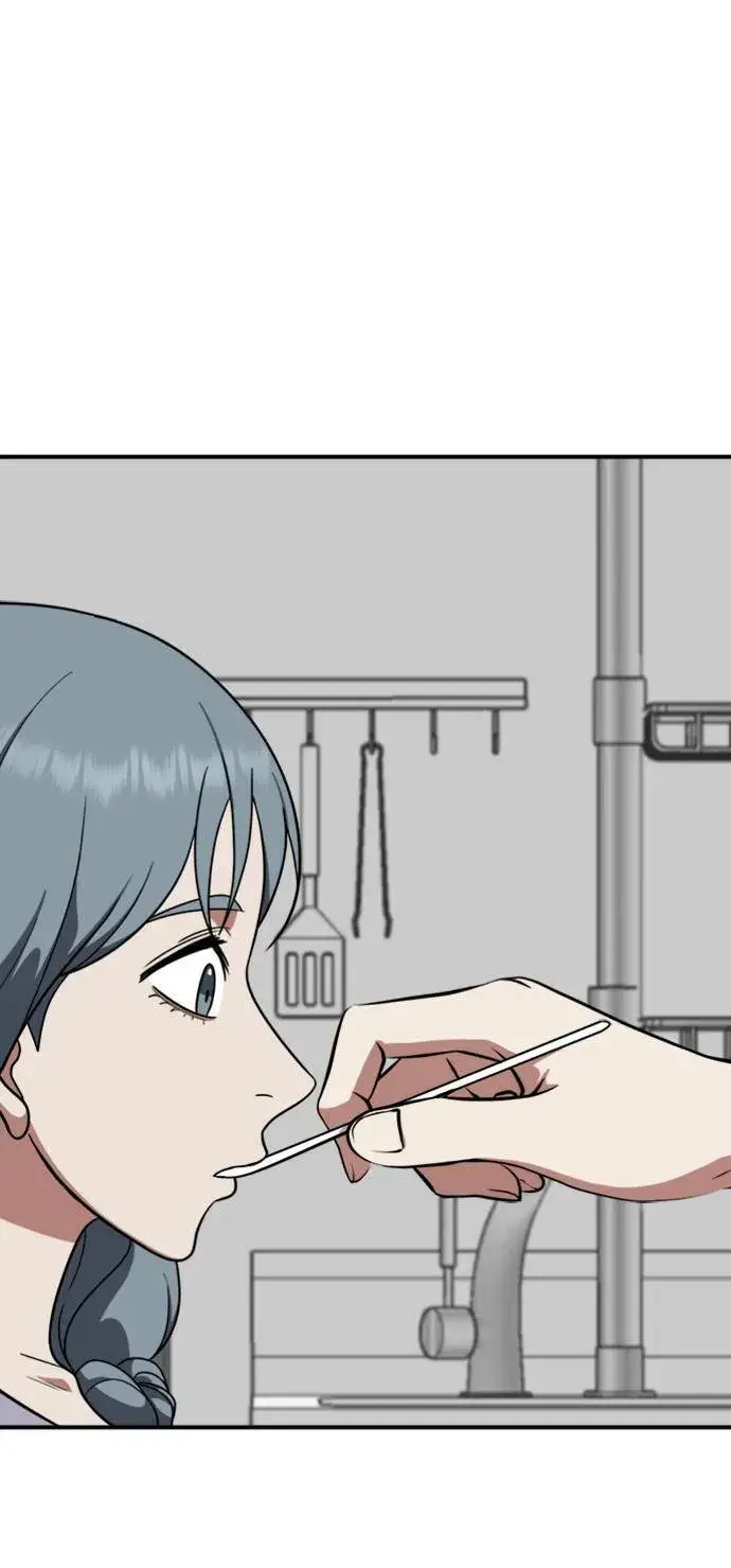 漫画《盗脸人生》韩成振 2第50张图