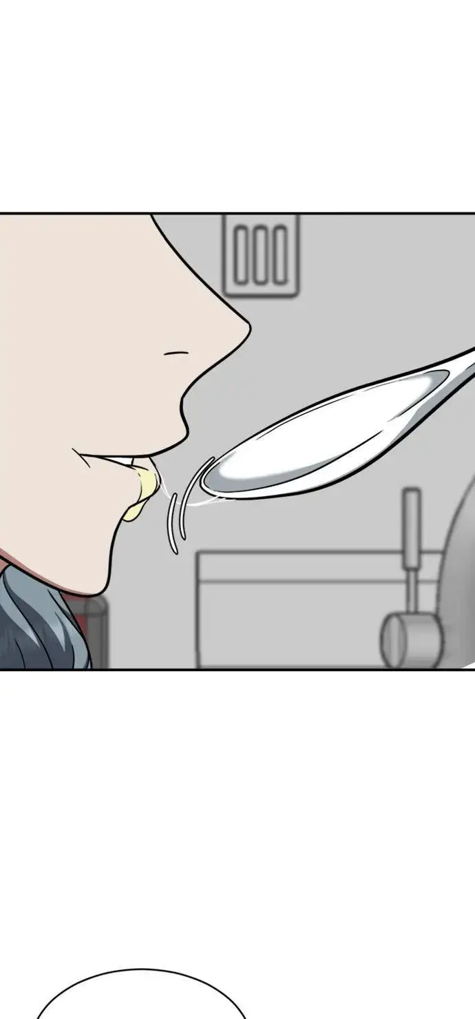 漫画《盗脸人生》韩成振 2第51张图