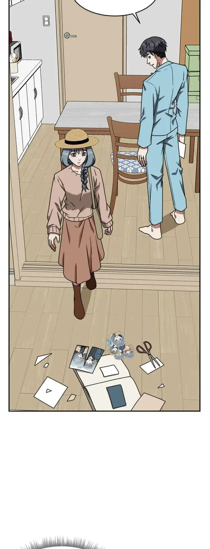 漫画《盗脸人生》韩成振 3第13张图