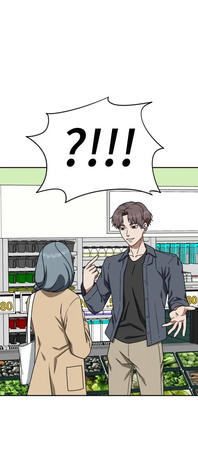 漫画《盗脸人生》韩成振 3第70张图