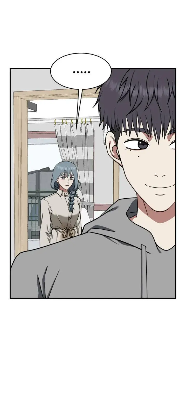 漫画《盗脸人生》韩成振 5第31张图