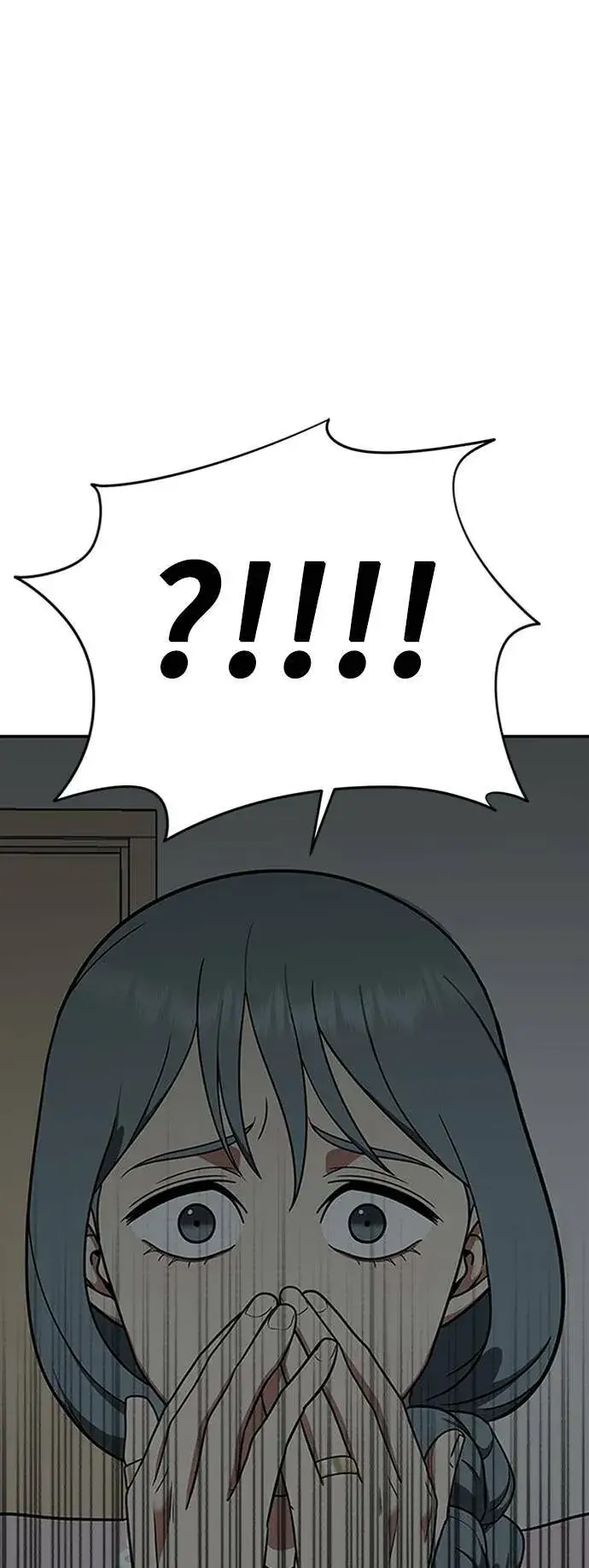 漫画《盗脸人生》韩成振 5第73张图