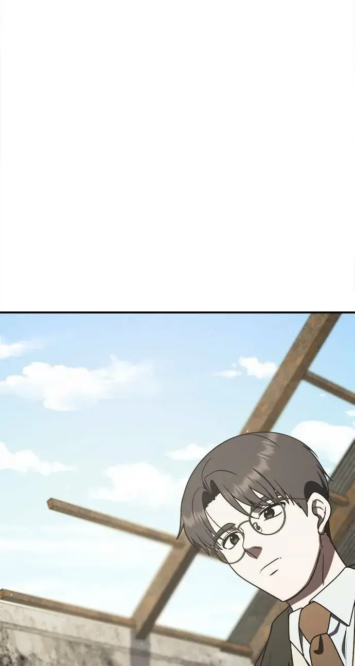 漫画《盗脸人生》河娜永 1第116张图