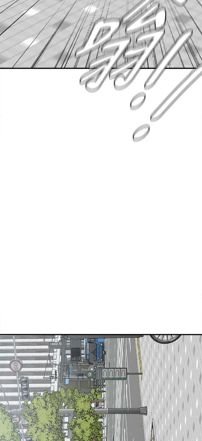 漫画《盗脸人生》河娜永 1第32张图