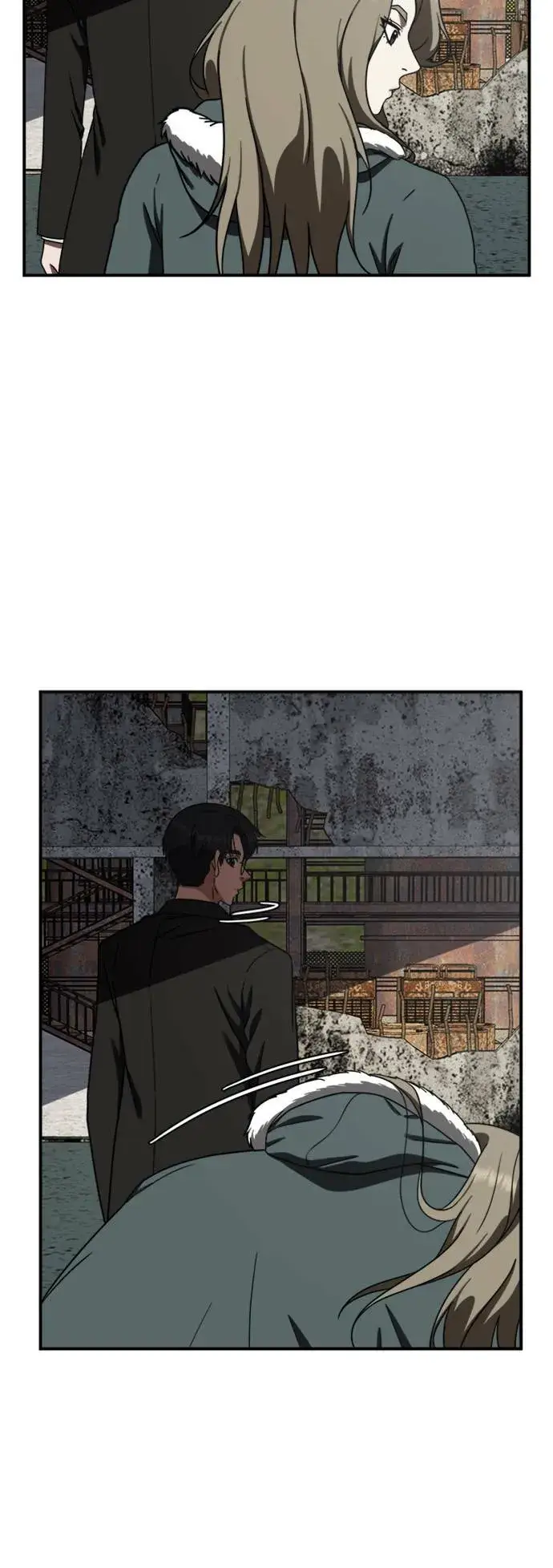 漫画《盗脸人生》河娜永 2第4张图