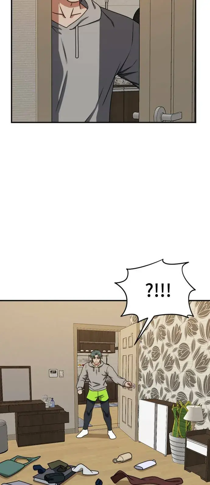漫画《盗脸人生》河娜永 3第5张图