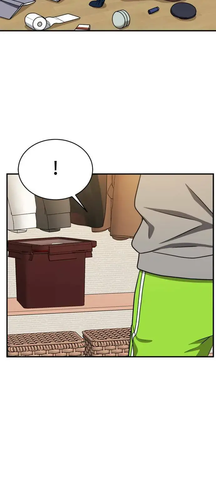 漫画《盗脸人生》河娜永 3第6张图
