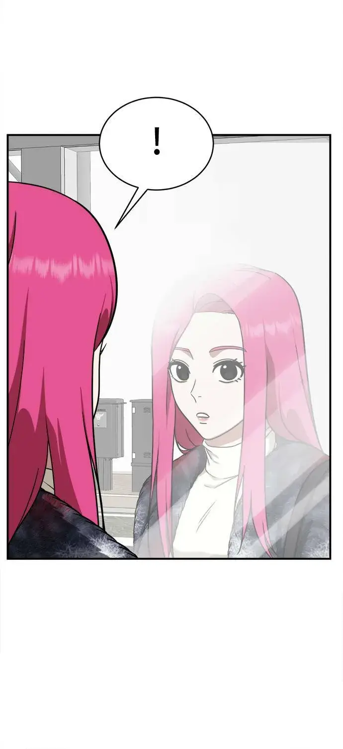 漫画《盗脸人生》河娜永 5第16张图