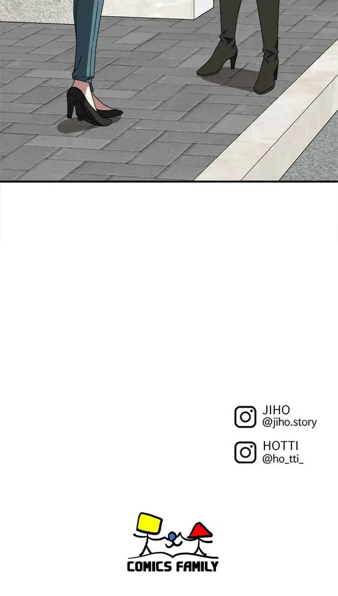 漫画《盗脸人生》河娜永 5第96张图