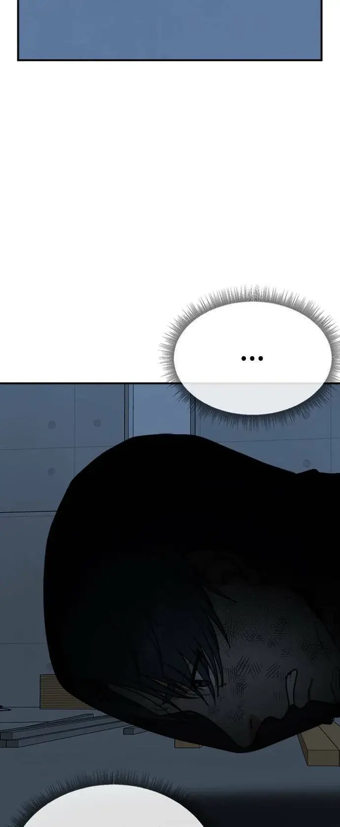 漫画《盗脸人生》河娜永 6第57张图