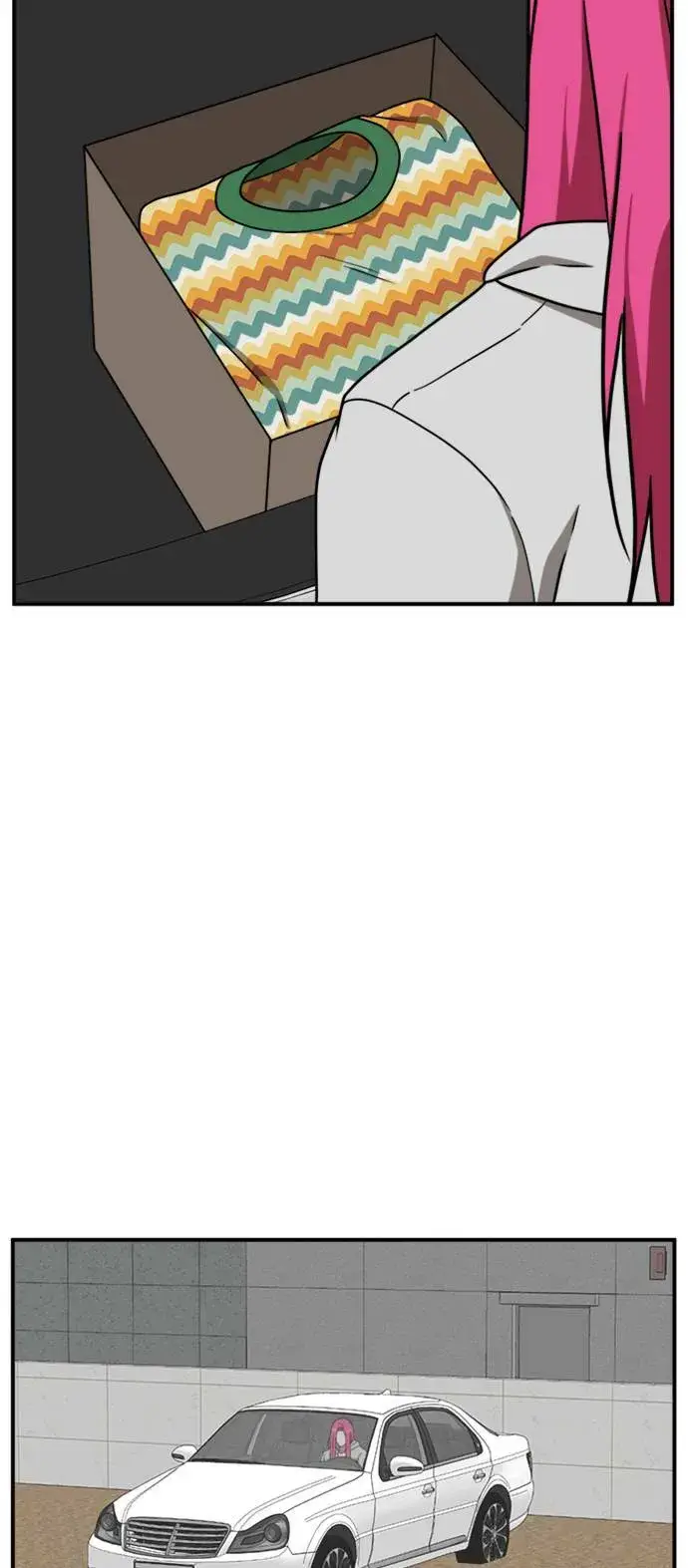 漫画《盗脸人生》河娜永 7第42张图