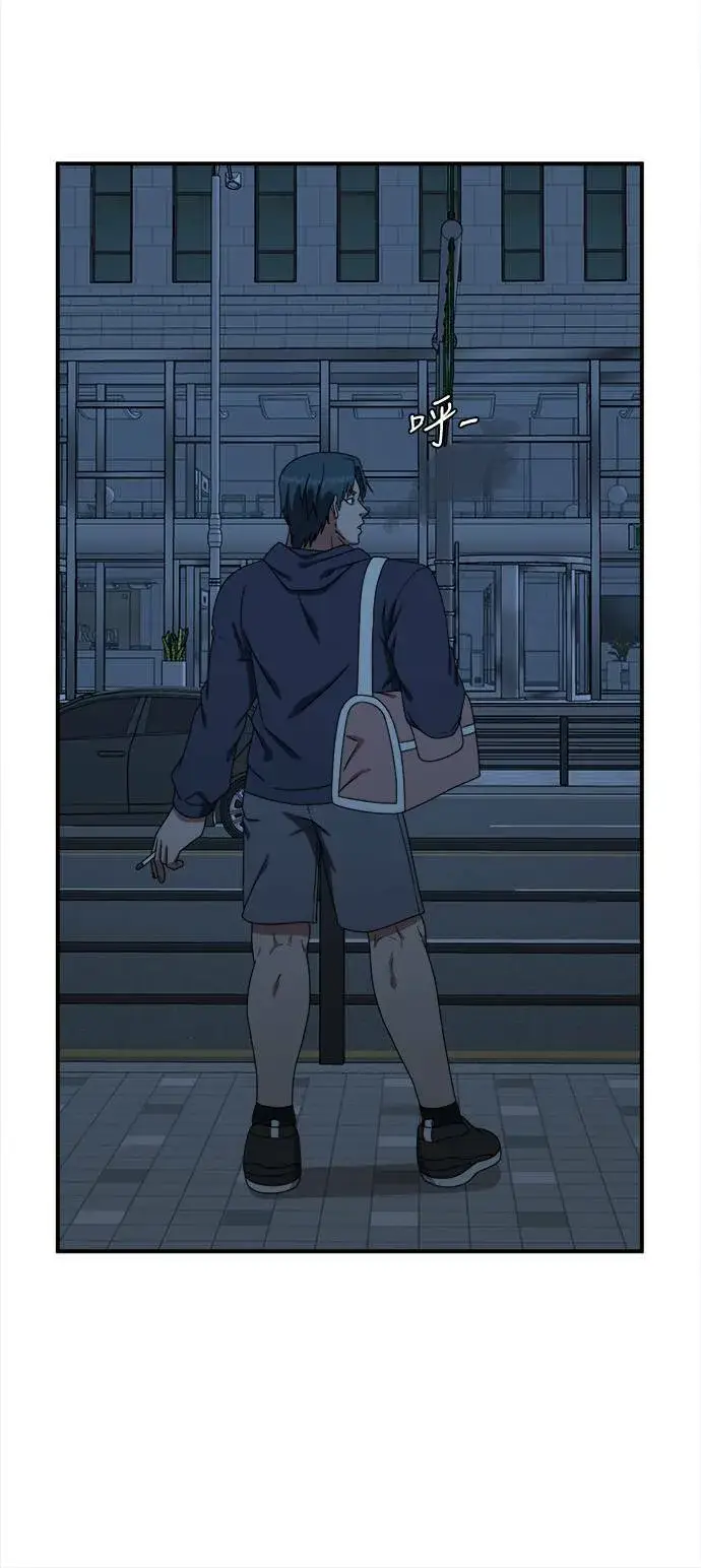 漫画《盗脸人生》河娜永 8第18张图