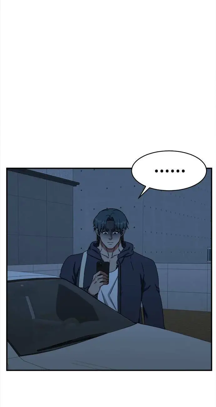 漫画《盗脸人生》河娜永 8第34张图