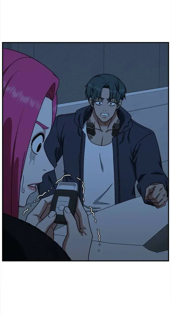 漫画《盗脸人生》河娜永 8第77张图