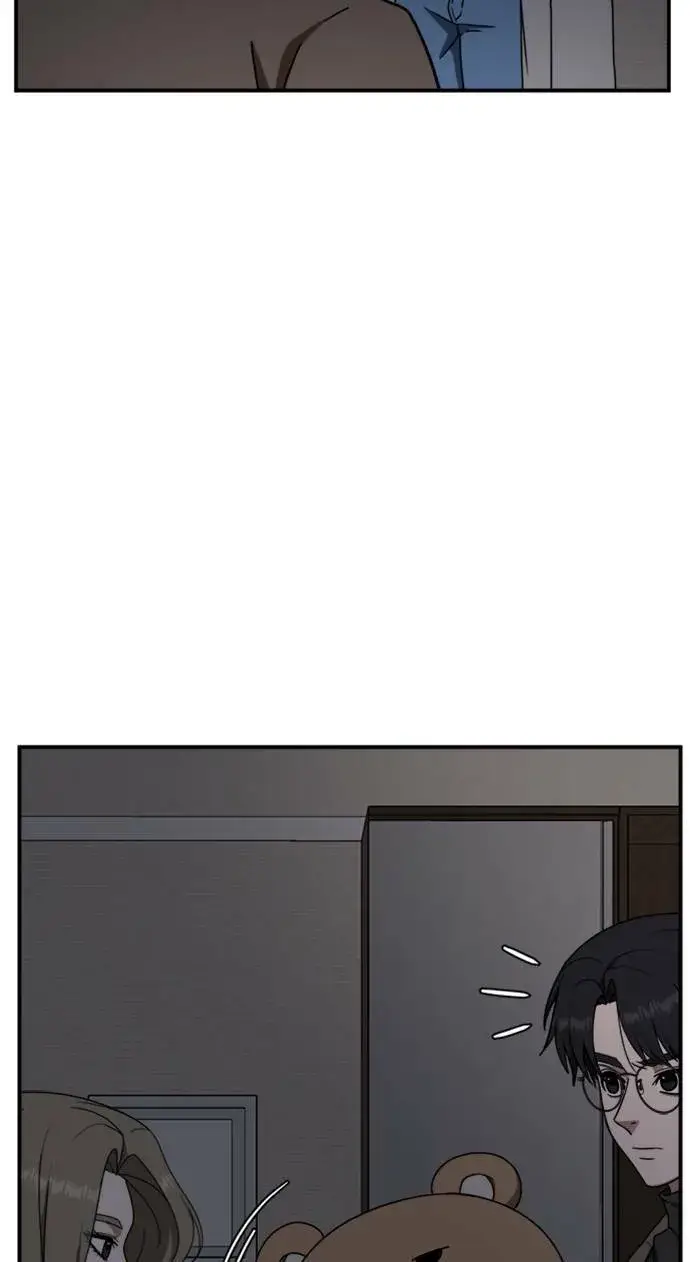 漫画《盗脸人生》河娜永 9第101张图