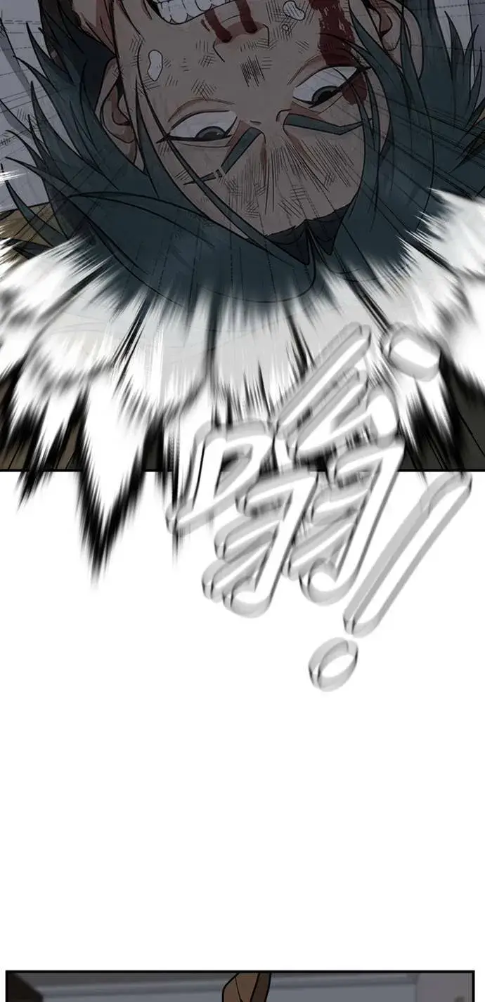 漫画《盗脸人生》河娜永 10第50张图