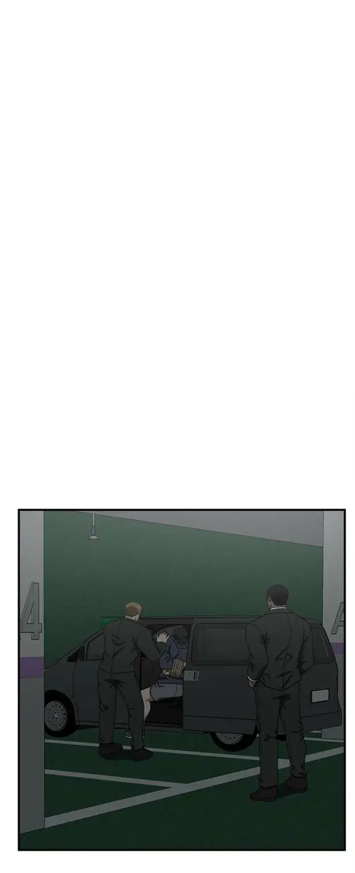 漫画《盗脸人生》河娜永 11第87张图
