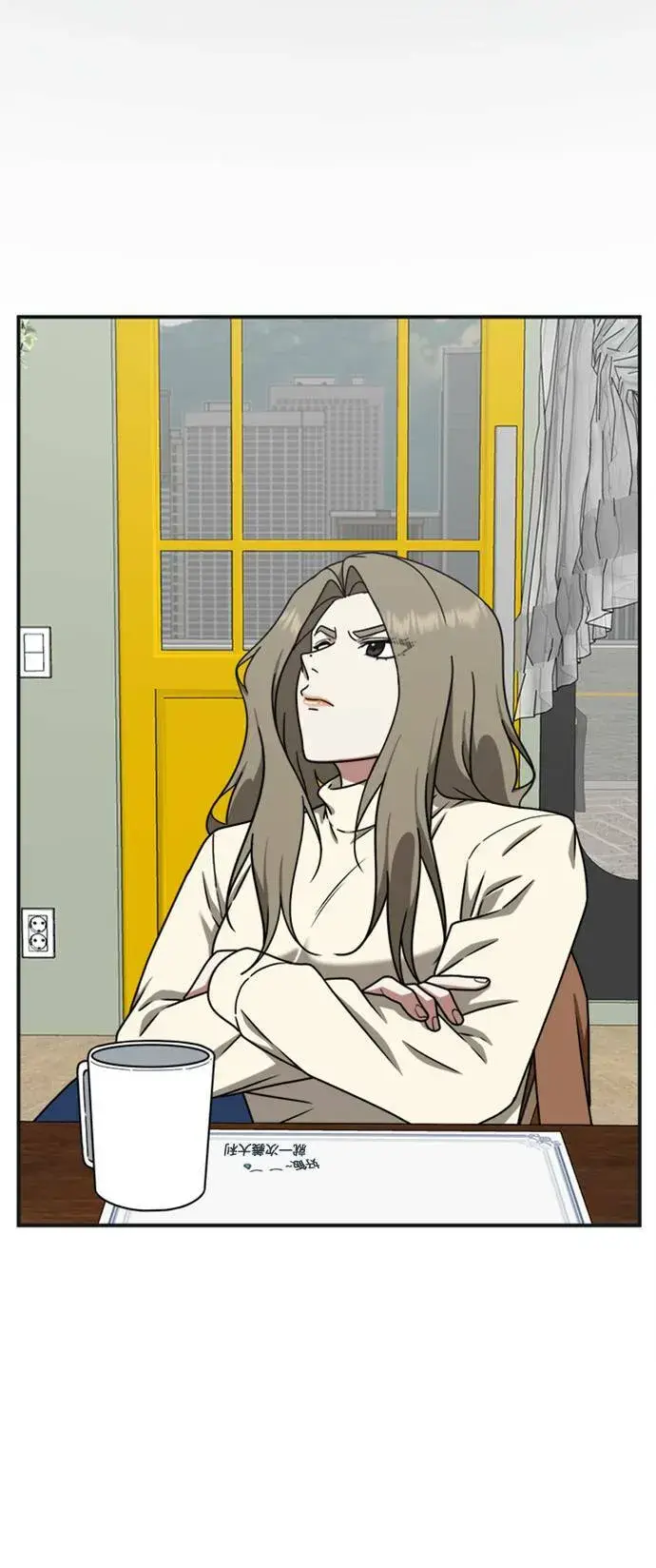 漫画《盗脸人生》河娜永 13第13张图