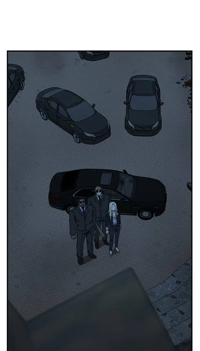 漫画《盗脸人生》河娜永 15第95张图
