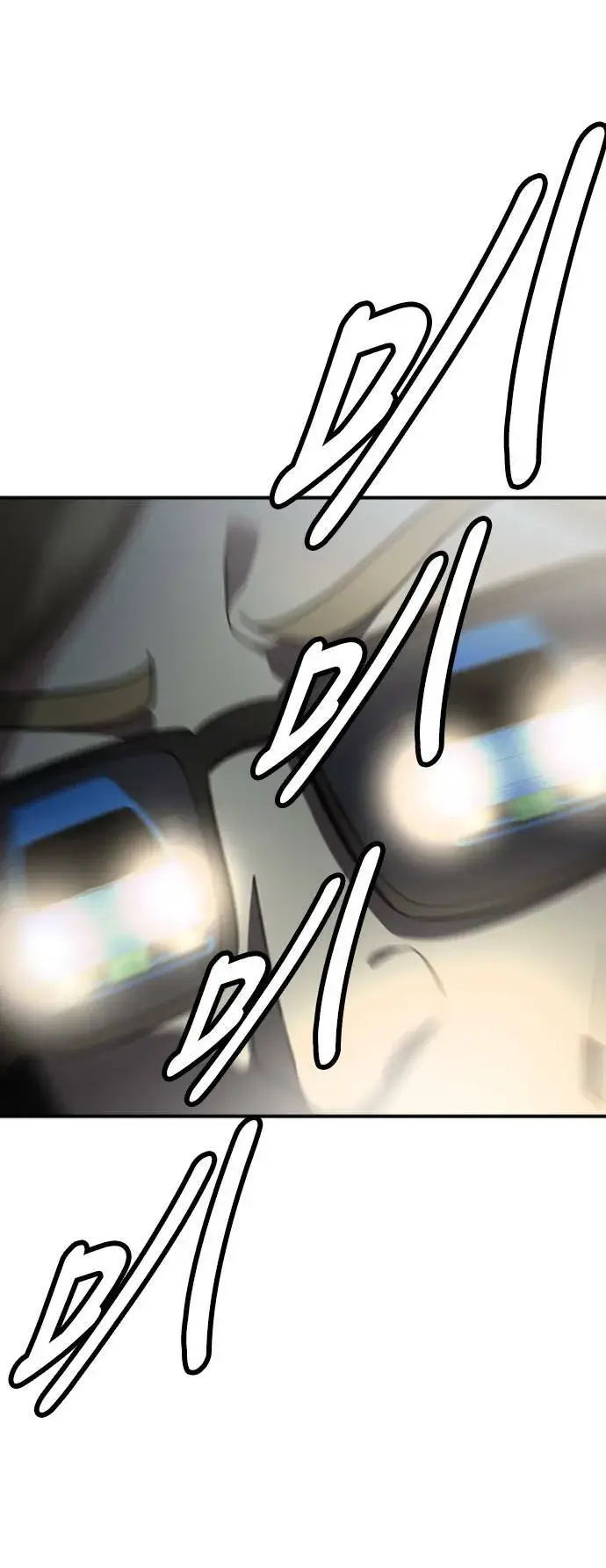 漫画《盗脸人生》河娜永 16第48张图
