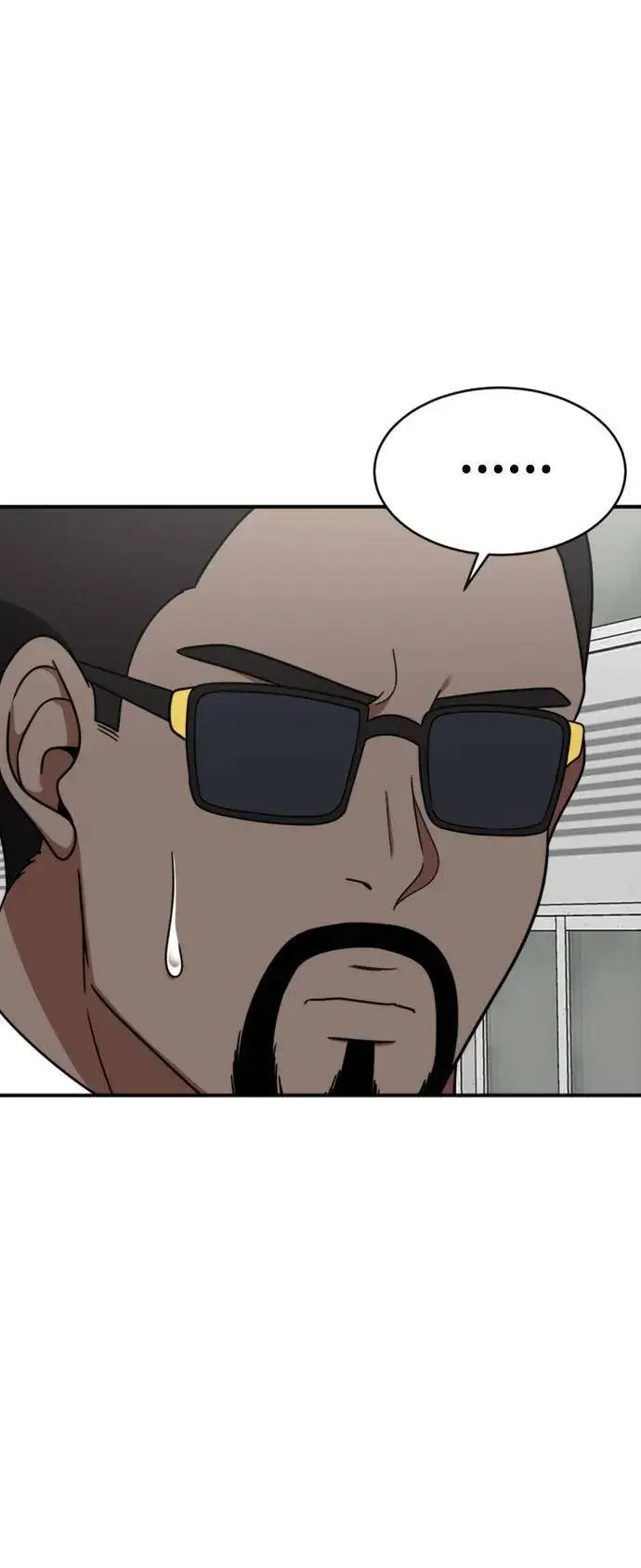 漫画《盗脸人生》河娜永 17第35张图