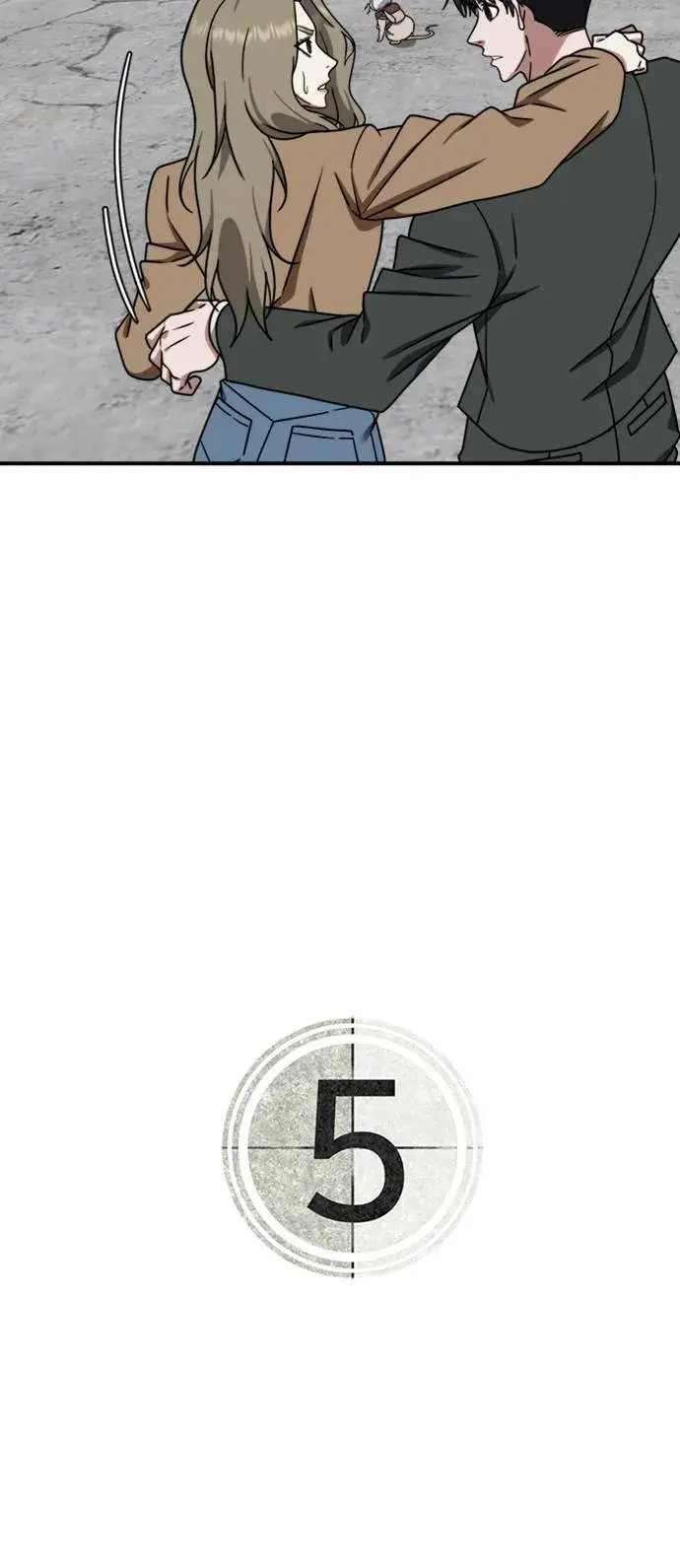 漫画《盗脸人生》河娜永 18第106张图